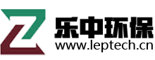 樂(lè )中環(huán)保專(zhuān)業(yè)生產(chǎn)養殖污水處理設備，溶氣氣浮機，生活食品污水處理設備等各類(lèi)污水處理設備，經(jīng)驗豐富，值得信賴(lài)。