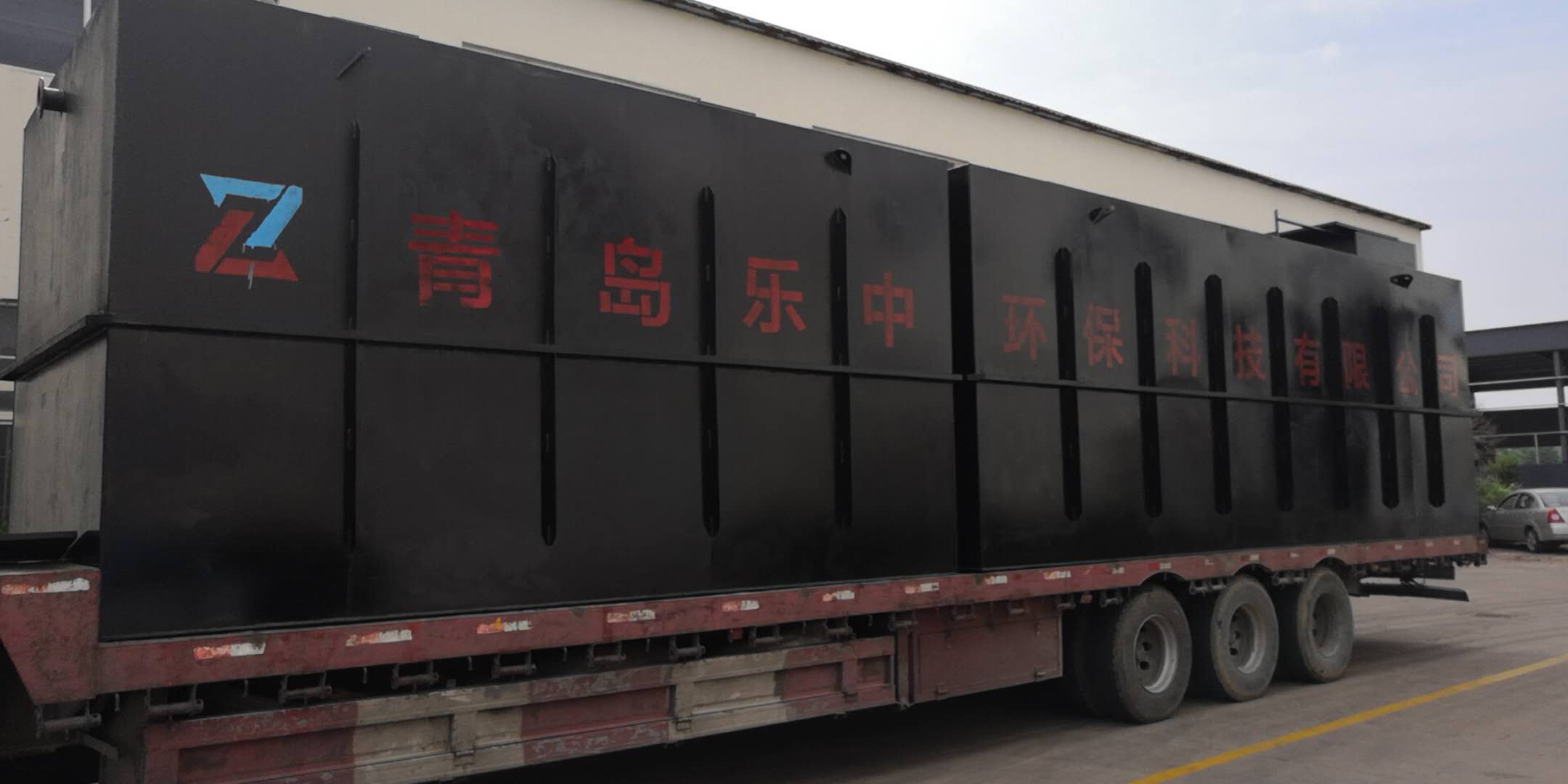 污水處理的一般流程及準備工作-樂(lè )中環(huán)保