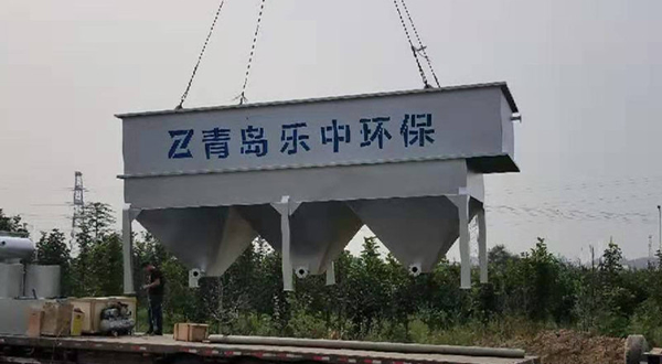 什么是濕式空氣氧化技術(shù)?什么是催化濕式氧化技術(shù)?-樂(lè )中環(huán)保