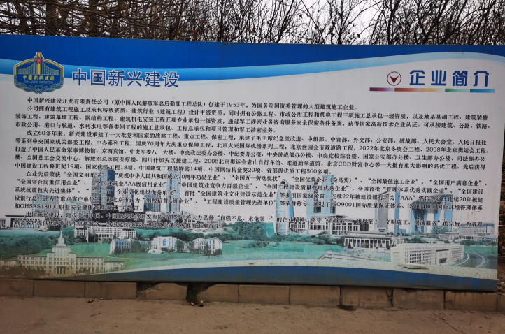 公安部物證鑒定中心活性炭吸附箱采購案例-樂(lè )中環(huán)保-02