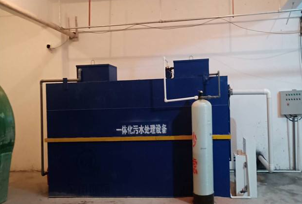 目前主流的廢水處理技術(shù)-樂(lè )中環(huán)保