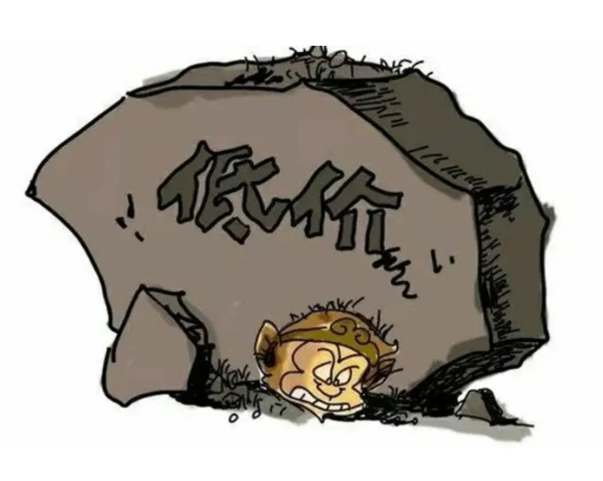 地埋式污水處理設備價(jià)格高低無(wú)法判斷？掌握這幾點(diǎn)幫你更好抉擇！02