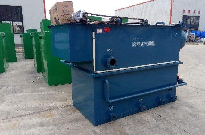 小型溶氣氣浮機什么價(jià)格，溶氣氣浮機多少錢(qián)？
