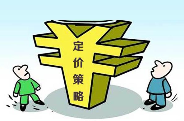 目前小型生活污水處理設備的市場(chǎng)價(jià)格是多少？01