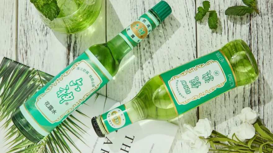 花露水加工廠(chǎng)廢水處理方案|工藝流程|排放標準-1