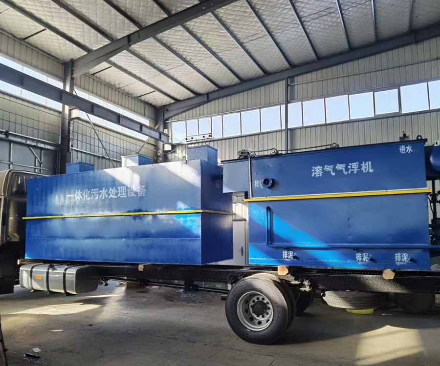 海鮮加工廢水處理標準，一文看懂環(huán)保法規！